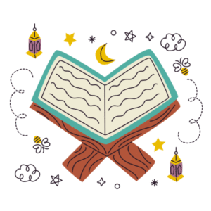 আবশ্যিক তাফসীর ও ইসলামী শিক্ষা হ্যান্ডবুক