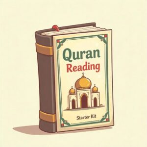 কোরআন রিডিং স্টার্টার কিট
